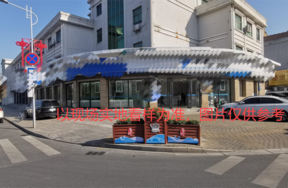 湖州市南浔区菱湖镇振兴北路东侧房产租赁权