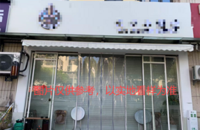 湖州市凤凰城10幢轻纺城397号房产租赁权
