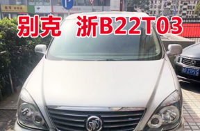 浙B22T03别克牌SGM6527AT车辆
