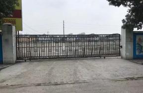 中塑国际会展中心西侧场地租赁权