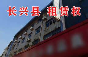 位于雉城钟楼人民中路36号