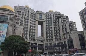 序号01：杭州市萧山区城厢街道新世纪广场B座14层1号房产租赁权