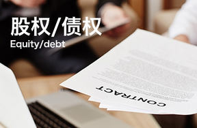 宁波海曙绿领药业有限公司等19户债权