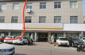 坎墩街道坎胜路522号（西边两间三层）房屋租赁权