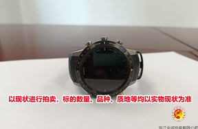 佳明电子手表一块