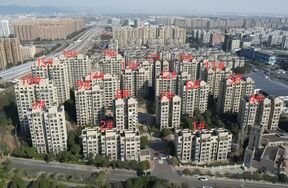 宁波市江北区天成家园南区54套住宅整体租赁权