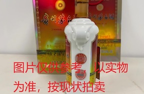 序号107：22006,2008年贵州茅台酒
（2008.8.8奥运纪念酒）
外观瑕疵少酒