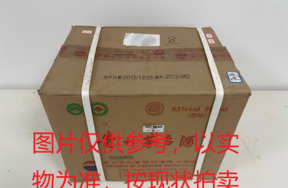 序号029：22022-2,2012年贵州茅台酒（原箱）