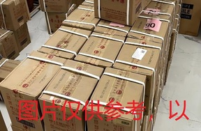 序号066：22034-51-55,新飞天（茅台）2017年（原箱）