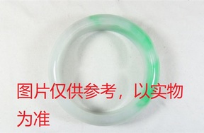 序号26，QT220381041，翡翠手镯