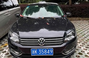 序号01：浙K35849大众帕萨特2.4小型轿车