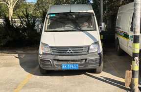 序号03：浙K39637大通SH5040 2.5终端配送车