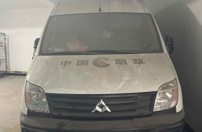 序号04：浙K39561大通SH5041 2.5终端配送车