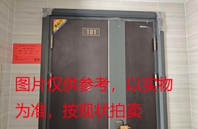 序号01：璞丽府小区，高层8-101，127.48㎡