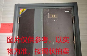 序号02：璞丽府小区，高层8-104，127.48㎡