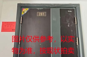 序号03：璞丽府小区，高层8-201，127.48㎡