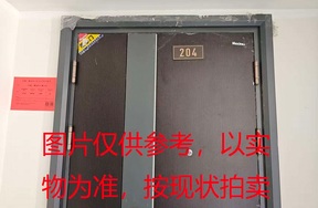 序号04：璞丽府小区，高层8-204，127.48㎡