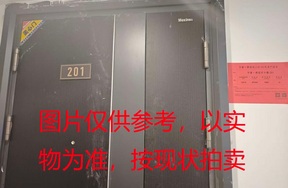 序号09：璞丽府小区，洋房9-201，138.15㎡