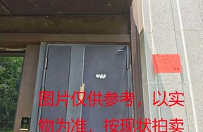 序号21：璞丽府小区，排屋7-102，285.35（含地下储藏室面积87.10）㎡