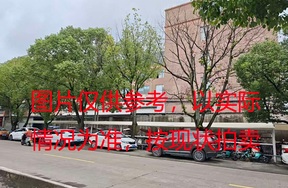 慈溪市古师路777号北侧房屋的租赁权