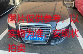 序号4，浙B59799，奥迪