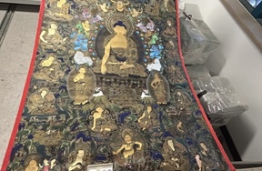 序号2：18078，唐卡