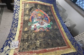 序号5：18085，唐卡