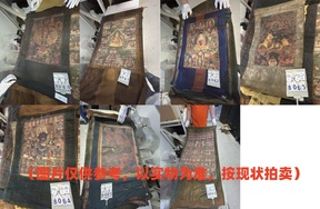 序号11：18060-18066，唐卡，共7件