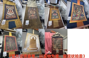 序号16：唐卡，共7件