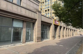 序号001：天成家园南区商铺