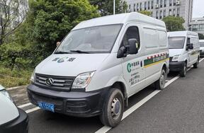 序号02：浙 K13216轻型封闭货车