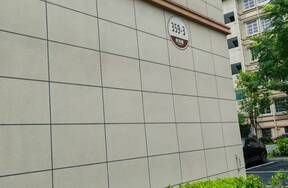 序号01：杭州市萧山区瓜沥镇航坞路359-3号1单元502室住宅
