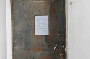 位于杭州市萧山区瓜沥镇航坞路359-3号1单元502室住宅租赁权