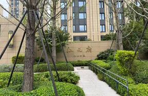 浙江省宁波市鄞州区江元府7个地下停车位租赁权