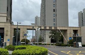 浙江省宁波市缇景雅苑766个地下停车位租赁权