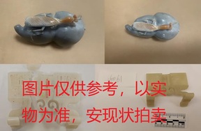 序号17，16063/16061（破损），微雕2件，评估价23000元