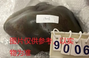 序号29，石头摆件1，评估价50000元