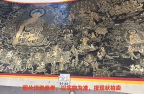 序号1，评估编号18080，唐卡，
尺寸（cm）：96.5×232