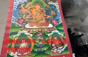 序号15，评估编号18079，唐卡，
尺寸（cm）：78×57.5