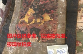 序号16，评估编号18063，唐卡，
尺寸（cm）：24×33