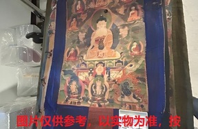 序号27，评估编号18062，唐卡，
尺寸（cm）：34×49