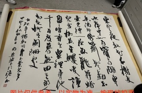 序号5，评估编号15451，
作者：周慧珺
作品：辛弃疾诗：东风……