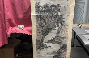 序号138，评估编号15007，
作者：袁松年
作品：赤壁夜游