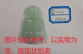 序号1，评估编号：QT220390031，翡翠挂件