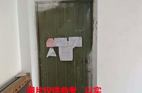 宁波市海曙区国丰街 40 弄 5 号 602 室