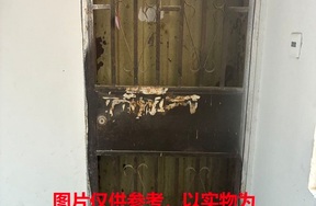 宁波市海曙区国泰巷 6 号 104 室