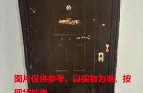 宁波市海曙区国泰巷 6 号 404 室