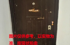 宁波市海曙区国泰巷 6 号 503 室