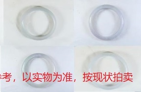 序号4，翡翠手镯，共327件