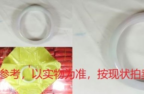 序号7，翡翠手镯，共480件